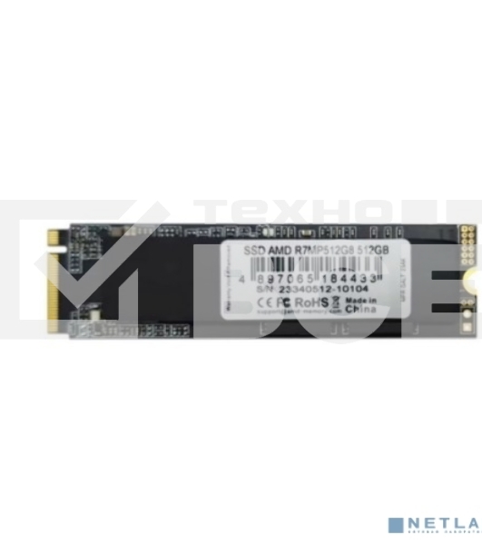 Накопитель SSD AMD Radeon R7MP512G8, 512Gb, M.2 2280, PCIe 4.0 x4, NVMe, R/W 5200/2800