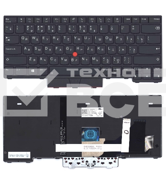 Клавиатура для ноутбука Lenovo ThinkPad L14 gen 1/2 черная с подсветкой