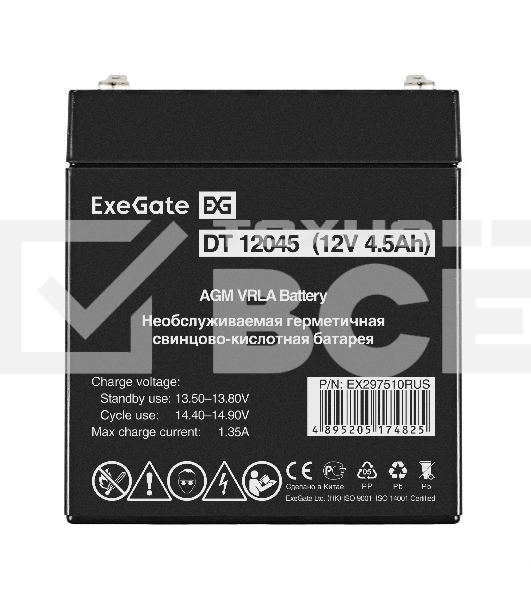 Аккумуляторная батарея ExeGate DT 12045 (12V 4.5Ah, клеммы F2)