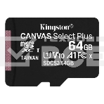 Флеш карта microSDHC 64GB microSDXC Class10 Kingston <SDCS2/64GB> Class10 UHS-I Canvas Select up to 100MB/s с адапт., фото5