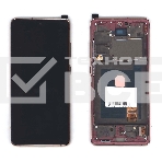 Дисплей для Samsung Galaxy S20 FE SM-G780F оранжевый, фото2