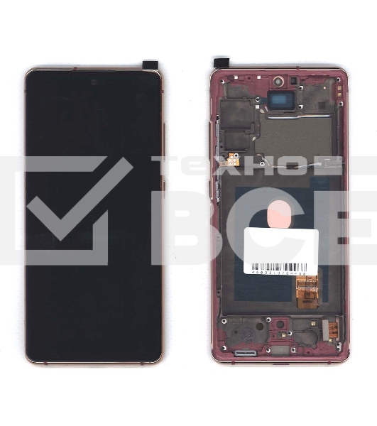 Дисплей для Samsung Galaxy S20 FE SM-G780F оранжевый