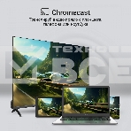 Телевизор Digma 75