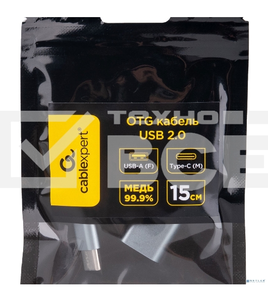 Кабель-переходник USB2.0 OTG Cablexpert A-OTG-CMAF2-02, Type-C(M)/AF, алюминий+нейлон.оплетка, 0.15м, пакет