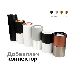 Насадка передняя для корпуса светильника с диаметром отверстия D70mm N7013 MCH хром матовый D70*H20mm Out2mm MR16, фото4