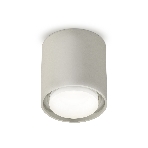 Светильник Ambrella Light XS7724016 SGR/FR/CL серый песок/белый матовый/прозрачный MR16 GU5.3 (C7724, N7160), фото4