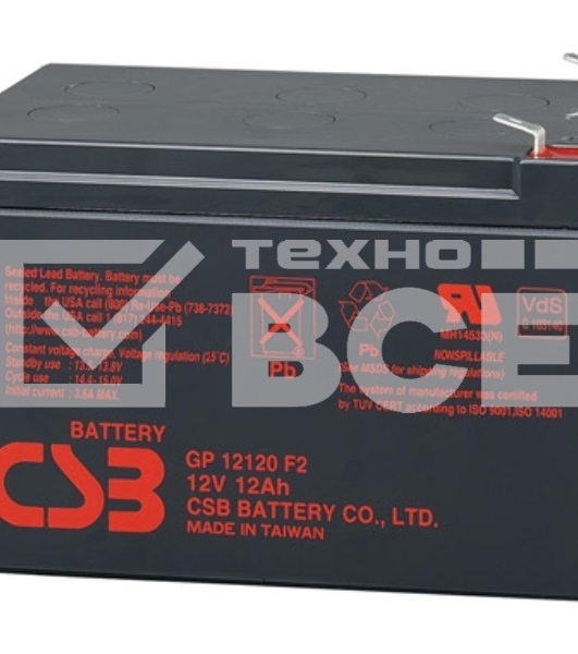 Батарея CSB GP 12120 (12V 12Ah) F2