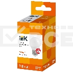 Лампа Iek LLE-G45-7-230-30-E27 светодиодная ECO G45 шар 7Вт 230В 3000К E27 IEK, фото3