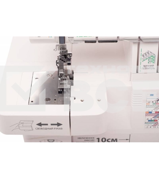 Коверлок Merrylock 075 белый