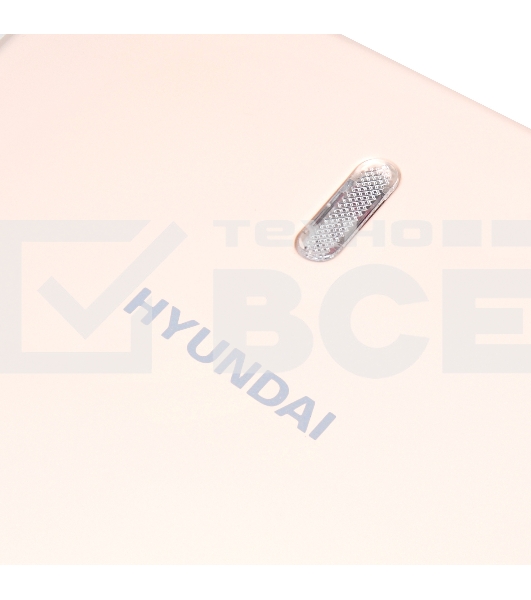 Сэндвичница Hyundai HYSM-1101 600Вт коричневый