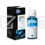 Картридж струйный HP GT52 M0H54AE голубой, 8000 стр. (70 мл), для HP DJ GT 5810/5820, фото2
