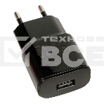 Зарядное устройство BOROFONE BA48A Orion single port charger(EU), черный, фото2