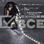 Лента LED 3 м 12 В 5050 6500 К IP23 60 LED/м для БП с клеммами LAMPER, фото3