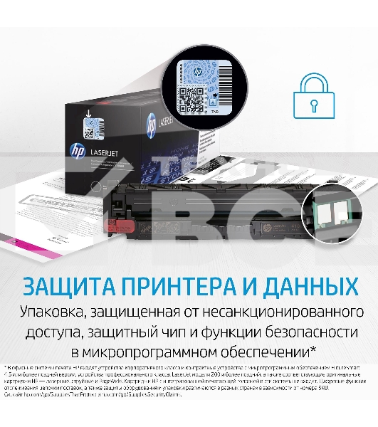 Картридж лазерный HP 150A черный LaserJet Toner Cartridge