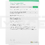 Офисное приложение Microsoft Project Professional 2021 Win English Medialess P8 (H30-05950), фото 1