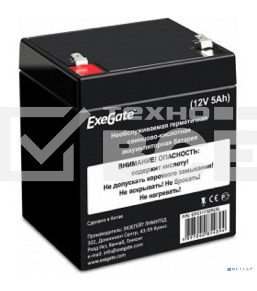 Батарея ExeGate HR1221W (12V 5Ah, клеммы F2)
