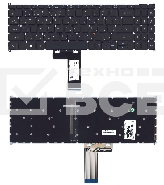 Клавиатура для ноутбука Acer Swift 3 SF315-51 черная с подсветкой