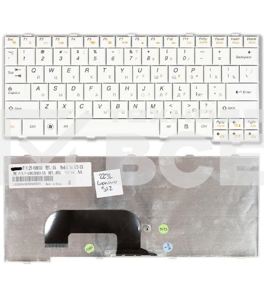 Клавиатура для ноутбука Lenovo IdeaPad S12 белый