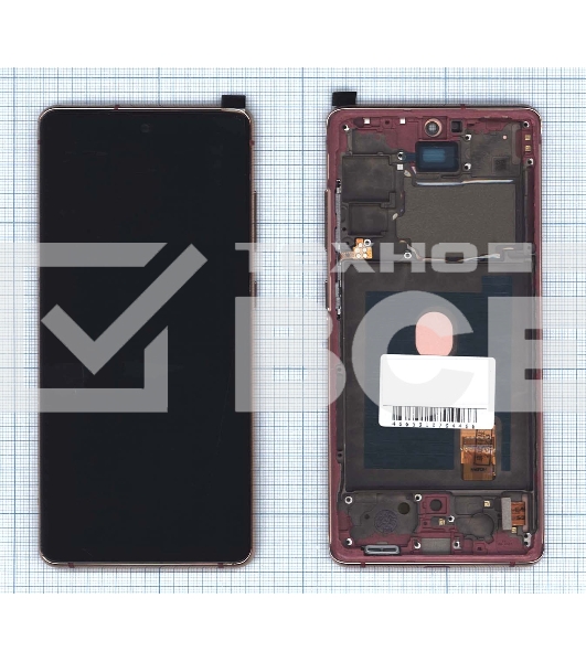 Дисплей для Samsung Galaxy S20 FE SM-G780F оранжевый