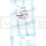 Стекло для Samsung Galaxy S GT-I9000 белое, фото2
