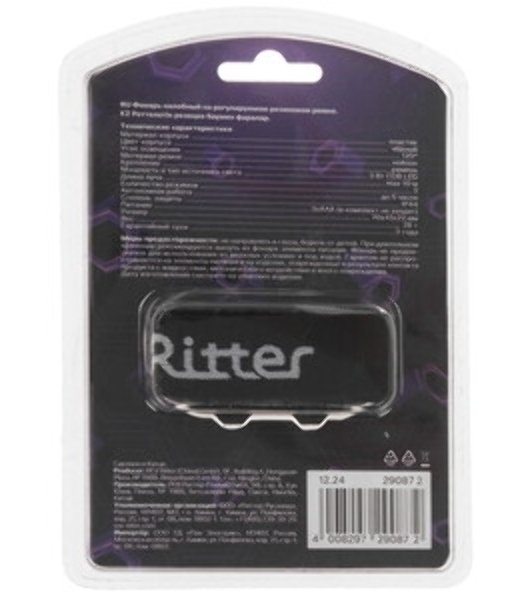 Фонарь налобный RITTER 29087 2