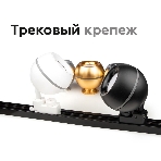 Насадка передняя для корпуса светильника с диаметром отверстия D70mm N7013 MCH хром матовый D70*H20mm Out2mm MR16, фото3