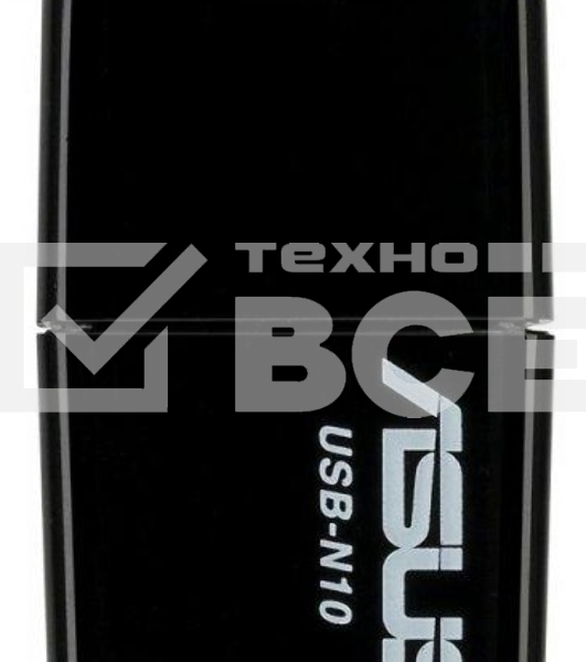 Сетевой адаптер ASUS USB-N10 Nano WI-FI 802.11n, 150 Mbps USB Adapter ; 90IG05E0-MO0R00