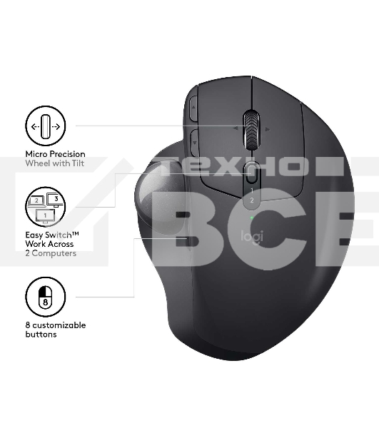 Трекбол беспроводной Logitech MX Ergo графитовый, 2048 dpi, радиоканал, Bluetooth, USB, кнопки - 8