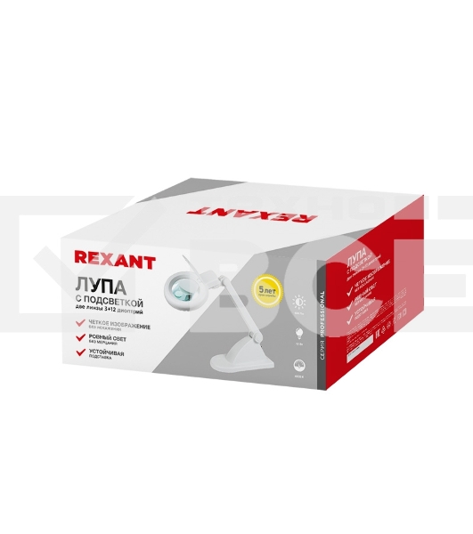 Лупа настольная 3D+12D Rexant с подсветкой, белая