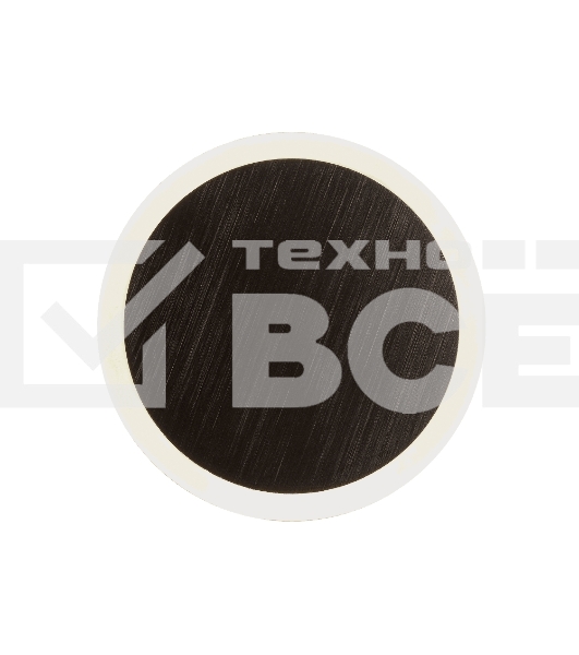 Бра HIPER H829-2 5Вт LED 3000K COFFEE