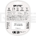 Зарядное устройство GP Rechargeable E211/75AAAHCCS-2CR1 AA/AAA NiMH 750mAh (2шт) блистер, фото 1