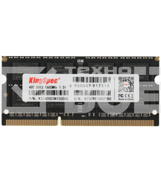 Оперативная память KingSpec, DDR3, 4GB (1x4 GB), 1600 MHz, CL11, SO-DIMM