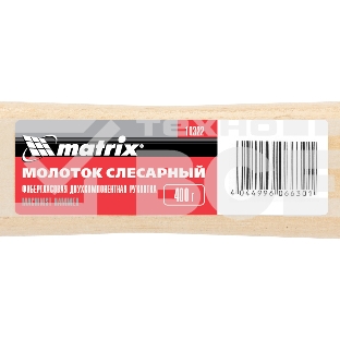 Молоток Matrix слесарный 500г квадратный боек деревянная рукоятка