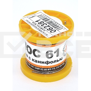 Припой ПОС-61 диаметр 1,5 мм с канифолью 100 гр