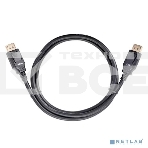 Кабель соединительный DisplayPort v2.1 40Gbps, 8K@60Hz, 1 м, медь, VCOM CG651-1.5, фото4