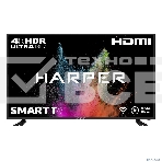 Телевизор Harper 55