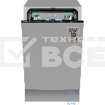 Встраиваемая посудомоечная машина Weissgauff BDW 4160 Real Touch DC Inverter Timer Floor, фото28