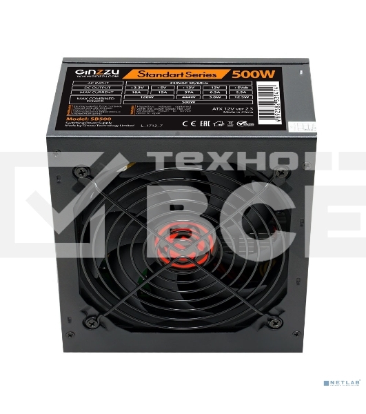 Блок питания Ginzzu SB500 ATX 12cm fan