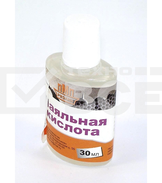 Паяльная кислота 30 мл