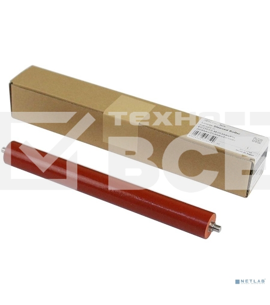 Вал резиновый Cet CET7850 для Kyocera ECOSYS M2030dn/M2530dn/M2035dn/M2535dn/P2035d