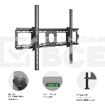 Кронштейн ONKRON UT4 для телевизора 55