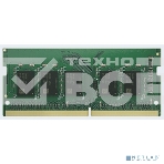 Оперативная память Synology, DDR4, 4GB (1x4GB), 2666MHz, CL22, SO-DIMM, фото2