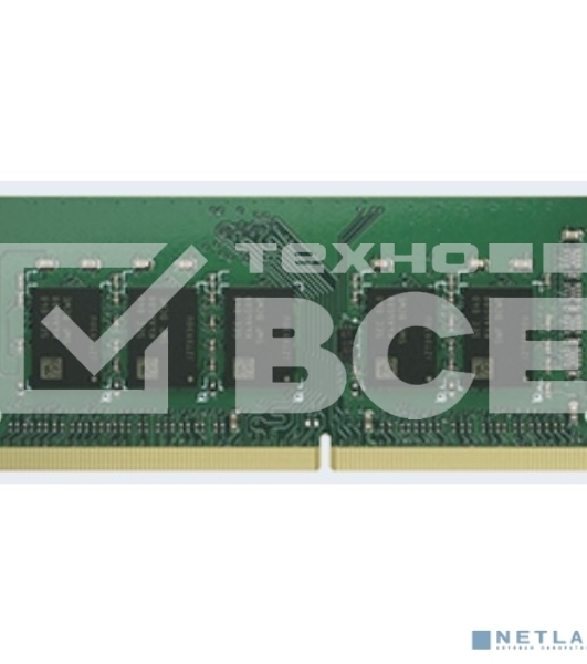 Оперативная память Synology, DDR4, 4GB (1x4GB), 2666MHz, CL22, SO-DIMM