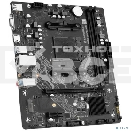 Материнская плата Maxsun Challenger A520M-K, AM4, AMD A520, 2xDDR4, 3xSATA, 1xM.2, 1xPCIe 3.0 x16, 1xPCIe 3.0 x1, 1xHDMI, 1xVGA, 1x 1Gb LAN, 2xUSB-A 3.2 Gen 1, 4xUSB-A 2.0, 3x3.5 мм, 5.1, M-ATX, фото8