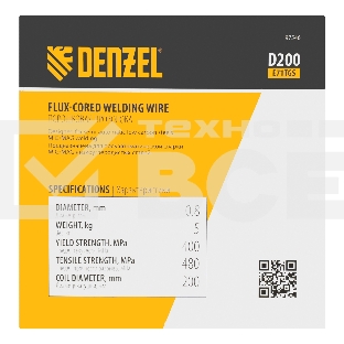 Порошковая проволока Е71TGS, диам. 0,8 мм, 5 кг, диам. катушки D200 Denzel