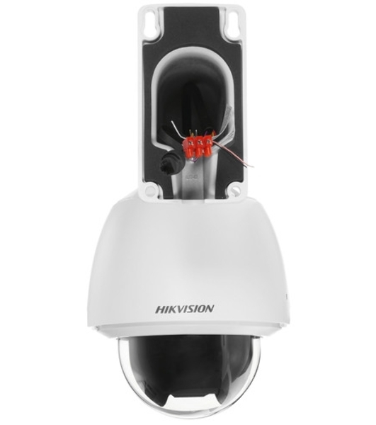 Камера видеонаблюдения Hikvision DS-2DE5225W-AE(T5) 4.8-120мм