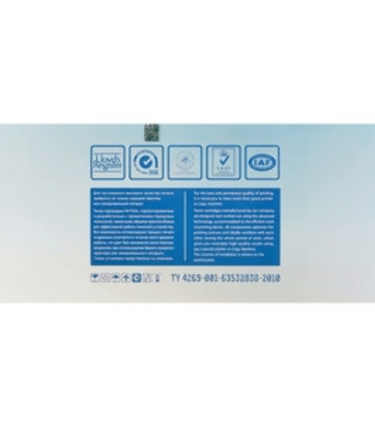 Картридж лазерный NVPrint совместимый NV-CE341A/CE271A Голубой универсальные для HP Color LaserJet 700 M775dn/700 M775f/700 M775z/700 M775z+/CP5525dn/CP5525n/CP5525xh/M750dn/M750n/M750xh (16000k)