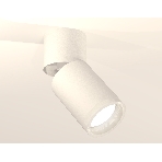 Комплект накладного поворотного светильника Ambrella light XM6312081 SWH/WH/FR белый песок/белый матовый MR16 GU5.3 (A2220, C6312, N6245), фото3