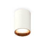 Светильник Ambrella Light XS6312023 SWH/PYG белый песок/золото желтое полированное MR16 GU5.3 (C6312, N6113), фото4
