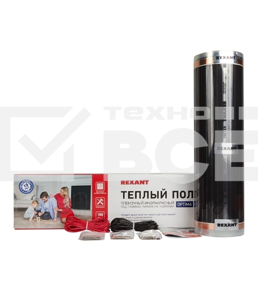 Пленочный теплый пол Rexant Optima 150 8 м²/0,5 х 16 м/1200 Вт